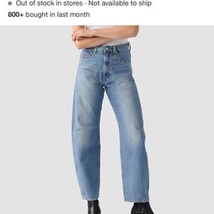Levi's Women's High Rise Jeans - Light Blue